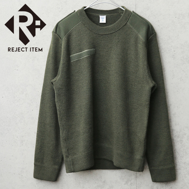 リジェクト 訳あり品 実物 USED フランス軍 コマンドセーター【キャンペーン対象外】【I】