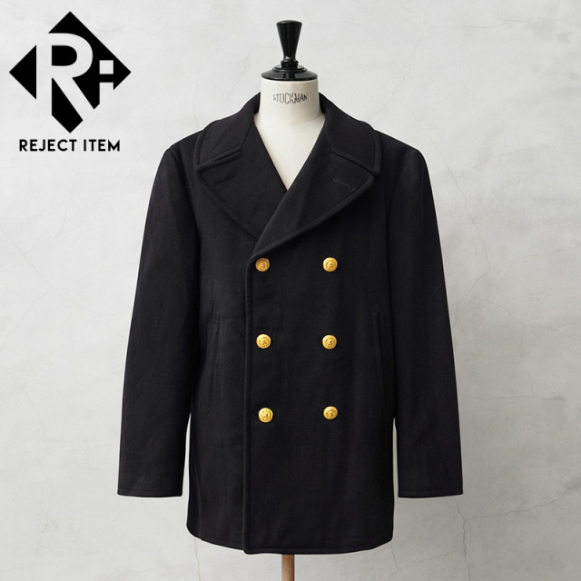 リジェクト 訳あり品 実物 USED 米軍 U.S.NAVY KERSEY（カージー）ウール ピーコート ゴールドボタン DARK NAVY【キャンペーン対象外】【I】