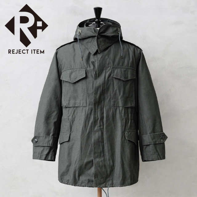 リジェクト 訳あり品 実物 新品 デッドストック ギリシャ軍 フィールドジャケット ライナー付き ダークグレー【キャンペーン対象外】【I】