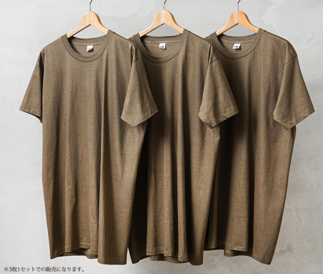 実物 新品 デッドストック 米軍 1980s FRUIT OF THE LOOM製 BDU / DCU