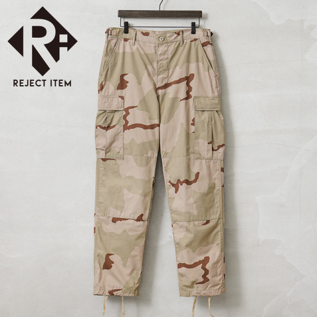 リジェクト 訳あり品 実物 USED 米軍 DCU カーゴパンツ 3カラーデザート リップストップ【キャンペーン対象外】【I】