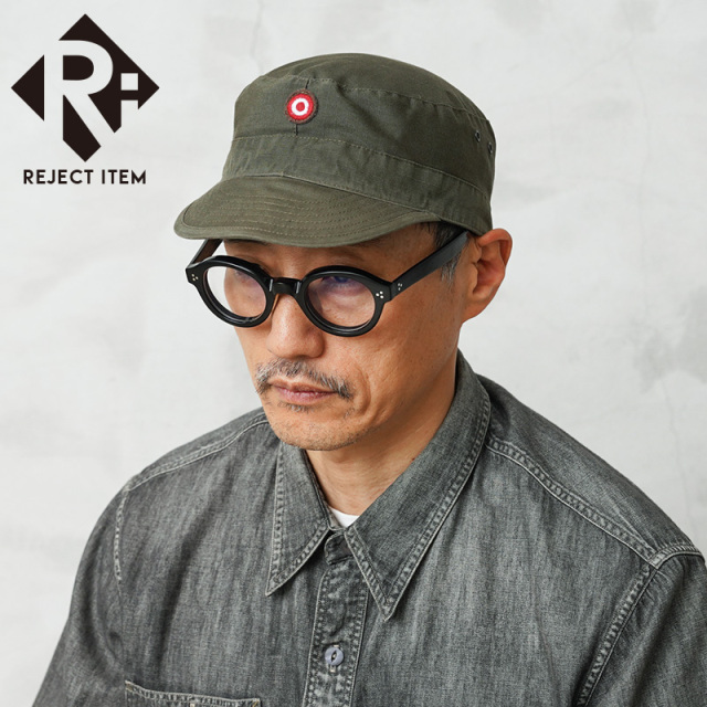 リジェクト 訳あり品 実物 USED オーストリア軍 ラウンデルロゴ フィールドキャップ リップストップ【キャンペーン対象外】【I】 古着