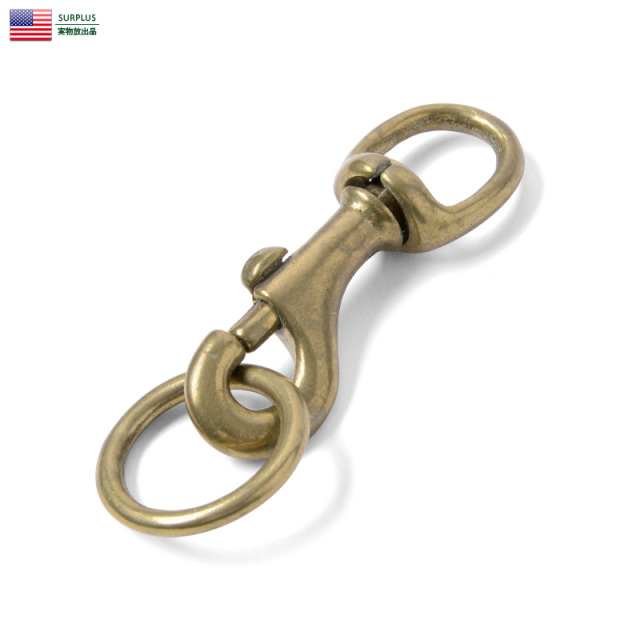 【ネコポス便対応】実物 新品 米軍 U.S. NAVY 1950’S ブラス フラッグフック キーホルダー 米軍放出品【キャンペーン対象外】【T】ミリタリー