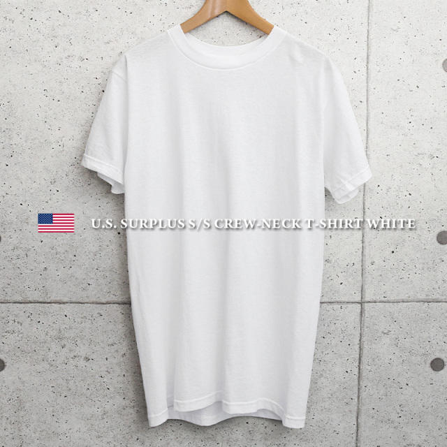 【ネコポス便対応】実物 新品 米軍 クルーネック 半袖Tシャツ WHITE MADE IN USA【キャンペーン対象外】 軍服 ミリタリーファッション デッドストック【T】