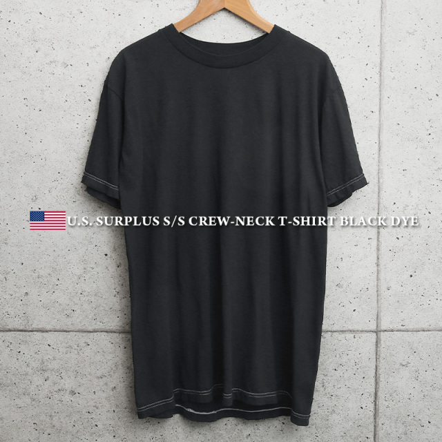 【ネコポス便対応】実物 新品 米軍 クルーネック 半袖Tシャツ BLACK染め MADE IN USA【キャンペーン対象外】 軍服 ミリタリーファッション デッドストック【I】