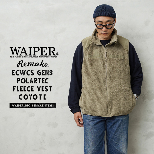 WAIPER.inc 実物 米軍 ECWCS Gen3 POLARTEC（ポーラテック）リメイク フリース ベスト COYOTE 日本製【G3VEST-C】【キャンペーン対象外】【I】 ミリタリー