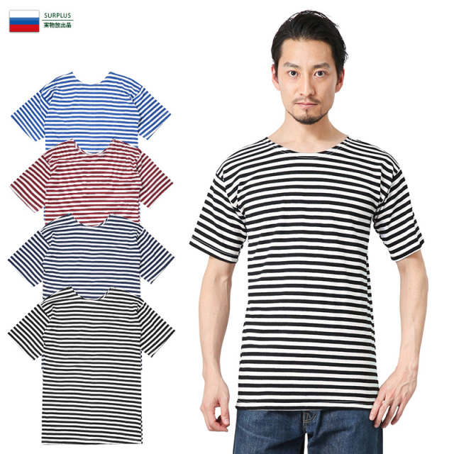 【ネコポス便対応】実物 新品 ロシア海軍マリンボーダー S/S Tシャツミリタリーファッション 軍服【キャンペーン対象外】【T】