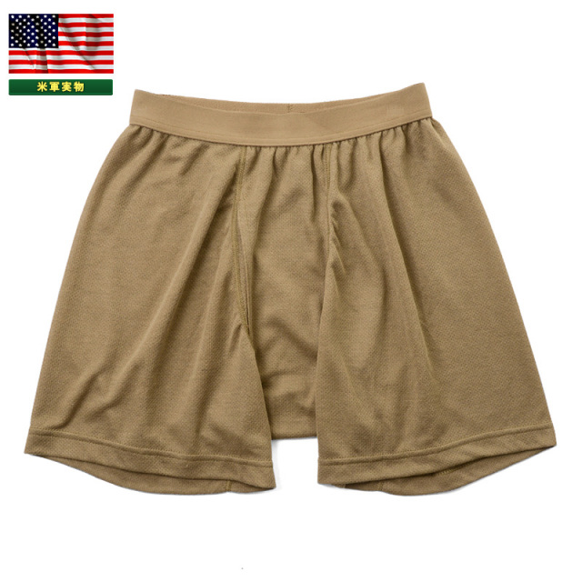 ☆今だけ15%OFF☆【ネコポス便対応】実物 新品 米軍 PCU LEVEL1 ボクサートランクス メッシュタイプ COYOTE BROWN ボクサーパンツ 米軍放出品 ミリタリーファッション 軍パン 軍服【キャンペーン対象外】【I】
