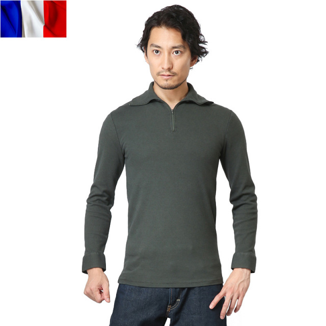 実物 新品 フランス軍 F-1アンダーシャツ CHARCOAL染め ミリタリーファッション 軍服【キャンペーン対象外】【T】