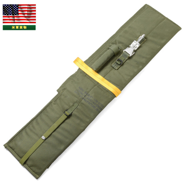 実物 新品 米軍 PARACHUTIST'S INDIVIDUAL ウェポンケース 米軍放出品【キャンペーン対象外】【T】ミリタリー