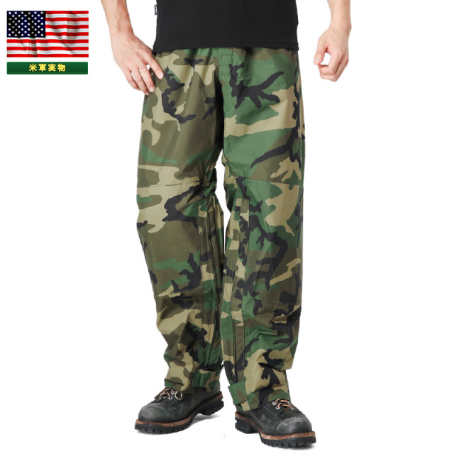 実物 新品 米軍 IMPROVED レインパンツ 米軍放出品 ミリタリーファッション 軍パン 軍服【キャンペーン対象外】【I】