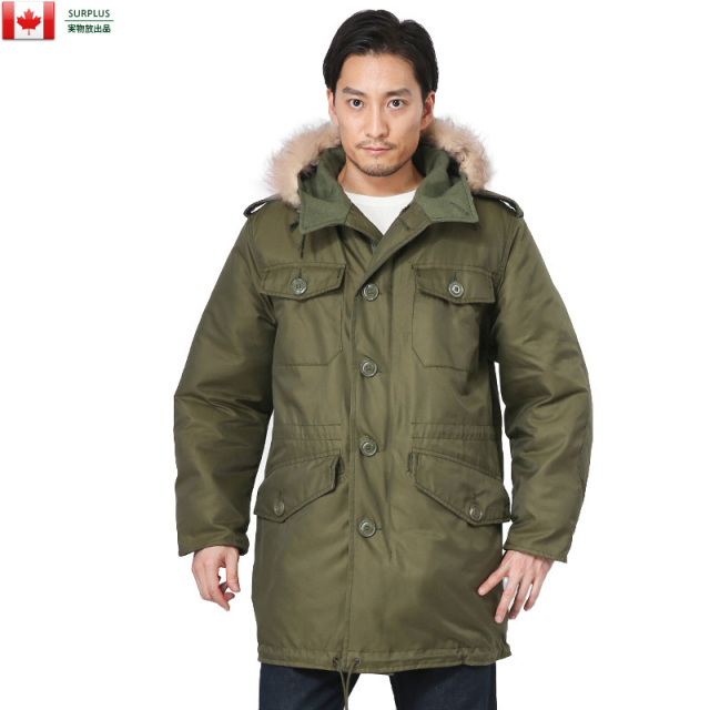 ★割引中15％OFF★実物 新品 希少 カナダ軍 N-3Bパーカー（カナディアンN-3B） ミリタリージャケット 【キャンペーン対象外】 ミリタリーファッション 軍服【T】