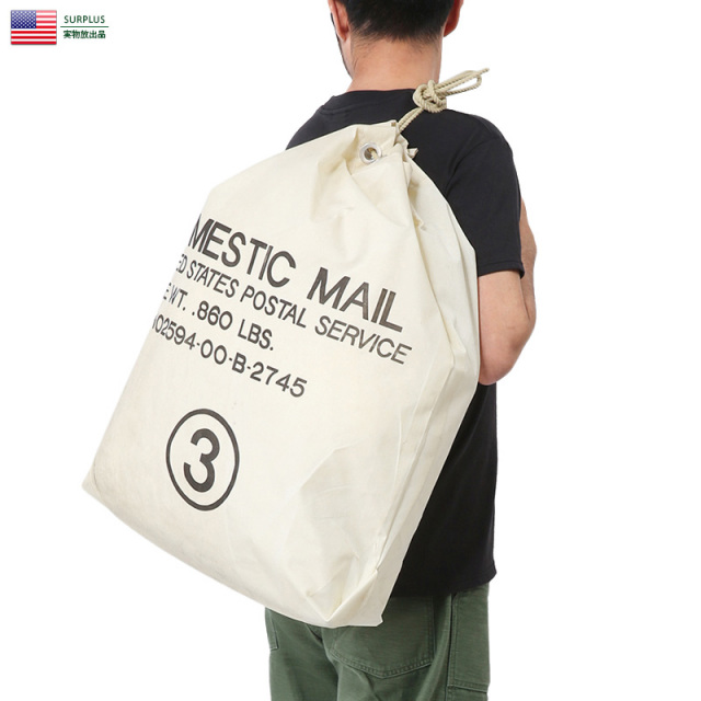実物 USPS（アメリカ合衆国郵便公社） ドメスティック メールバッグ USED【キャンペーン対象外】【T】ミリタリー
