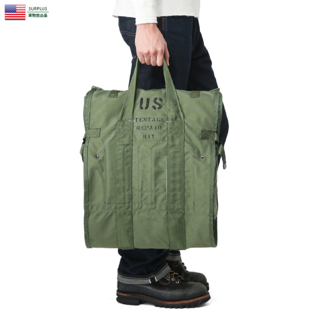米軍 テントリペアキットバッグ CASE TENTAGE REPAIR KIT 米軍放出品  