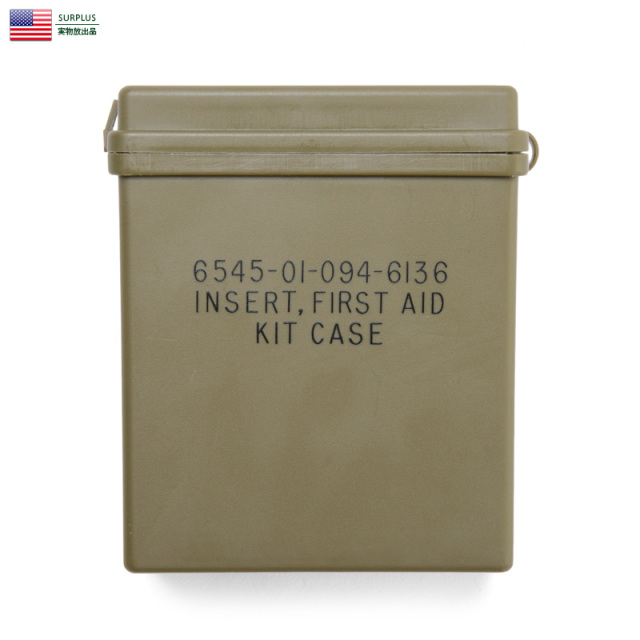 ☆今だけ15%OFF☆実物 新品 米軍 ファーストエイドキットケース　米軍放出品【キャンペーン対象外】【T】ミリタリー