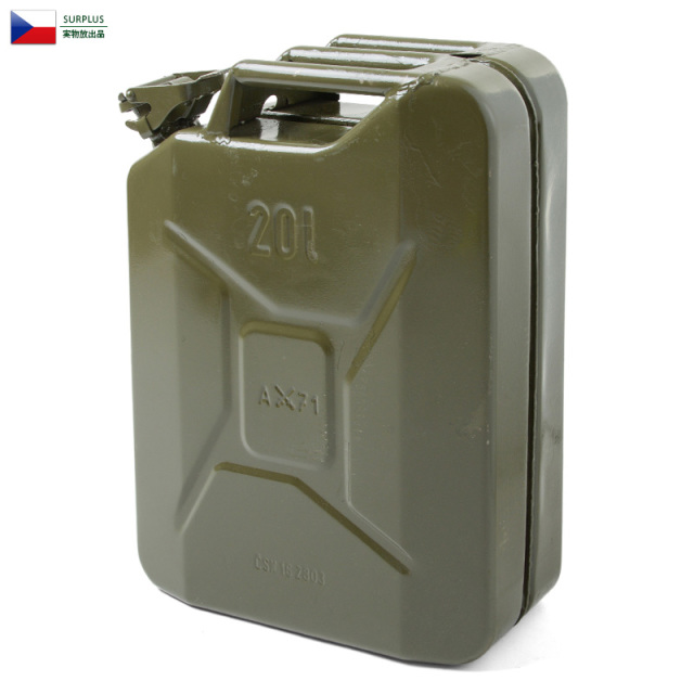 ☆今だけ15%OFF☆実物 チェコ軍 ガソリン缶 20L USED【キャンペーン対象外】【T】ミリタリー
