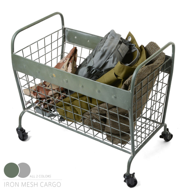 ★カートで割引対象品★【別途送料3,300円】新品 アイアン メッシュカーゴ バスケット【個別送料】【代金引換不可】【T】