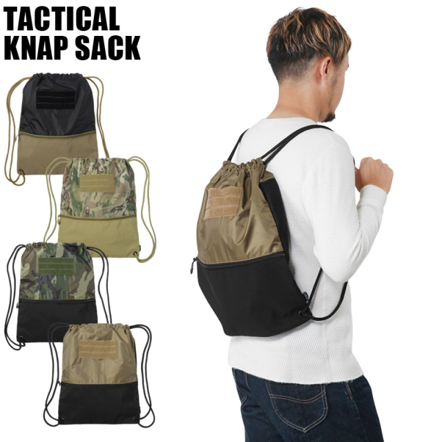 ★カートで割引対象品★新品 タクティカル ナップサック ミリタリー リュックサック【T】
