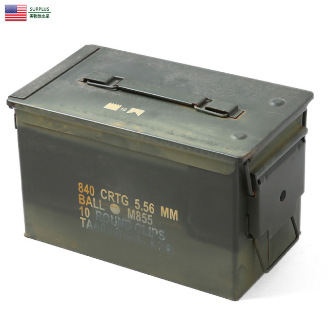 ☆今だけ15%OFF☆実物 米軍 M2A1 Mサイズ アモカン 弾薬箱 USED アンモボックス 米軍放出品【キャンペーン対象外】【T】ミリタリー