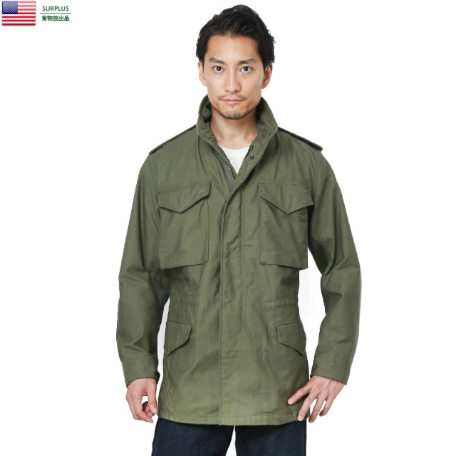 希少 実物 新品 米軍 G.I. M-65フィールドジャケット XSmall-Longサイズ【キャンペーン対象外】 米軍放出品 ミリタリーファッション 軍服【T】