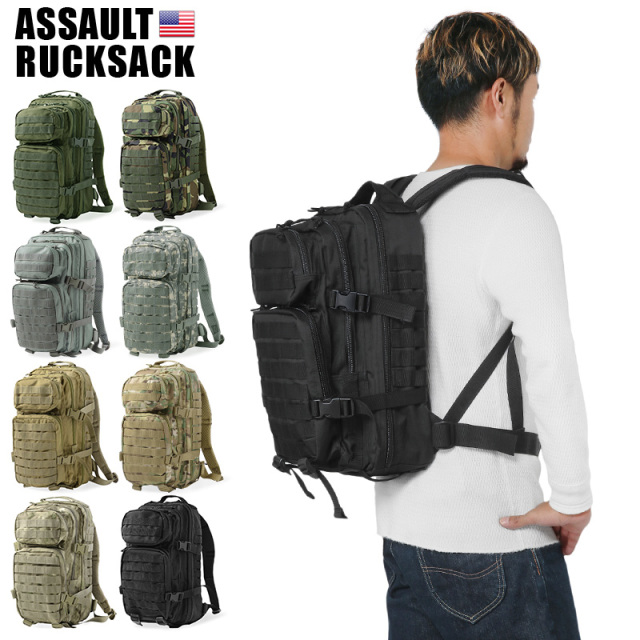★カートで割引対象品★新品 米軍 アサルトリュックサック ミリタリーバッグ【T】