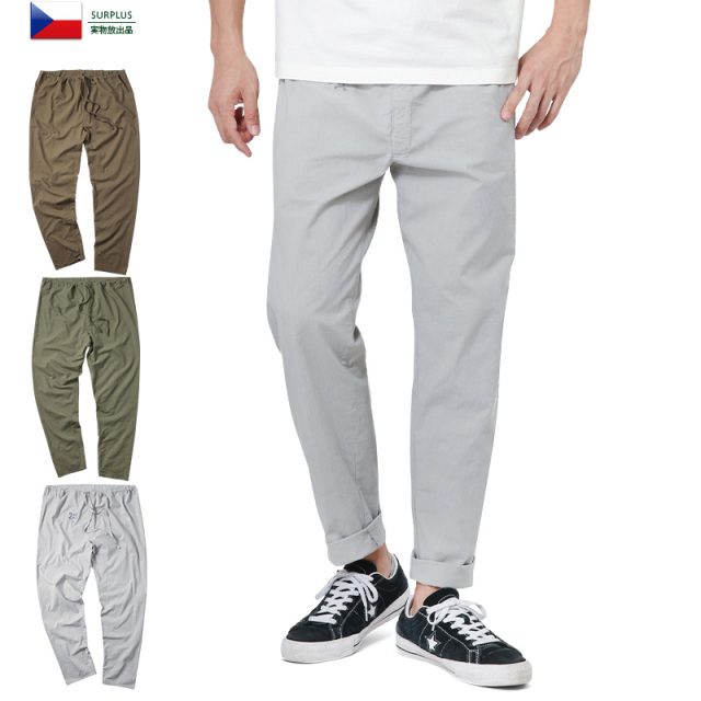 実物 新品 チェコ軍 ケミカルアンダーイージーパンツ 後染め ケミカルパンツ ミリタリーファッション 軍パン 軍服【キャンペーン対象外】【T】