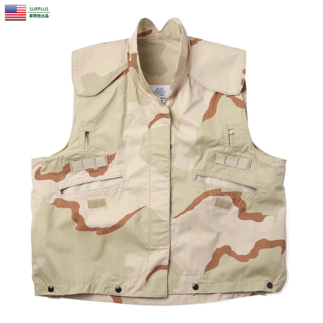 実物 新品 米軍 PASGT ボディアーマーベストカバー 3カラーデザートカモ ミリタリーファッション 軍服【キャンペーン対象外】【I】