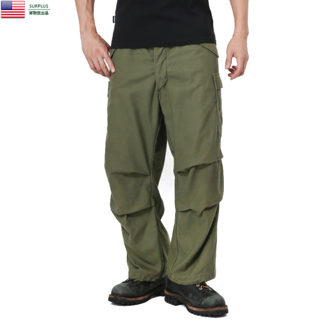 実物 USED 米軍 M-65 フィールドカーゴパンツ NYLON/RAYON 【キャンペーン対象外】 ミリタリーファッション 軍パン 軍服【T】