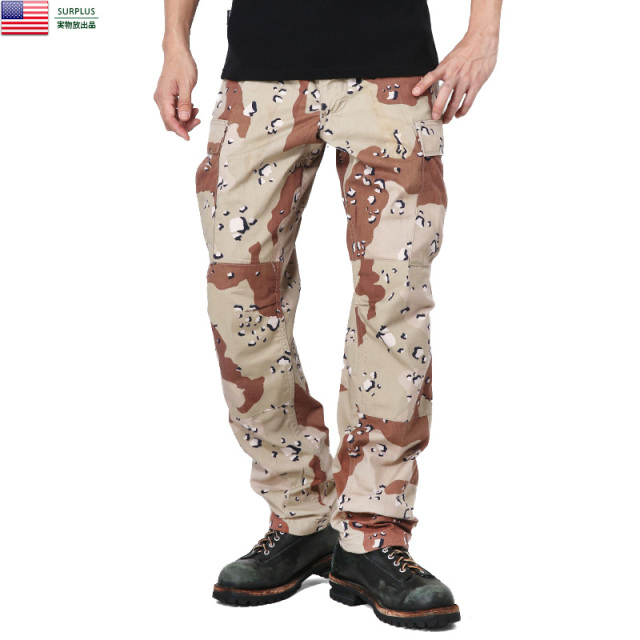☆今だけ15%OFF☆実物 USED 米軍 6Cデザート（チョコチップ）カモ BDUパンツ ミリタリーファッション 軍パン 軍服【キャンペーン対象外】【T】