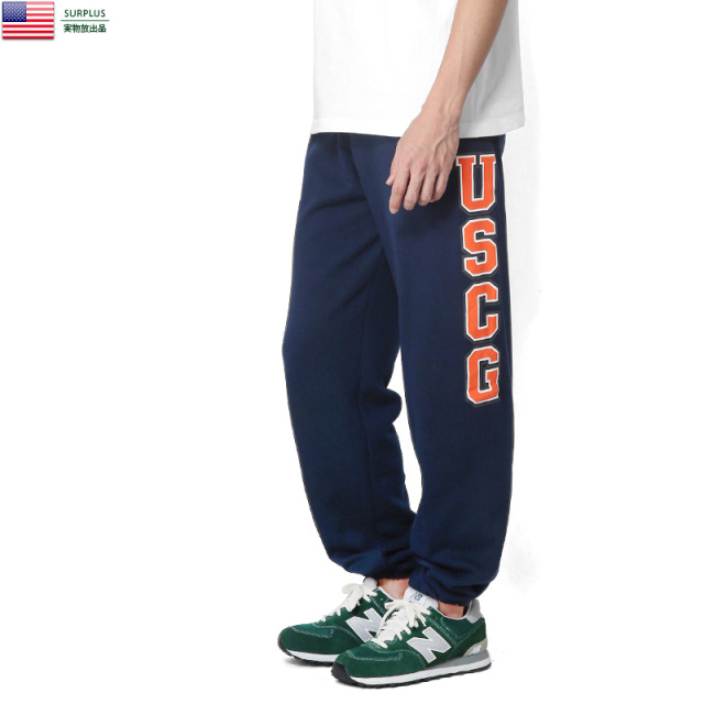 実物 新品 米軍 沿岸警備隊 USCG トレーニングスウェットパンツ【キャンペーン対象外】 ミリタリーファッション 軍パン 軍服【T】