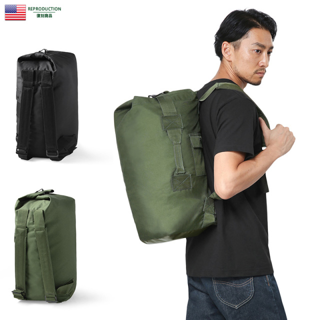★カートで割引対象品★新品 米軍 AD-20 ナイロンダッフルバッグ【T】