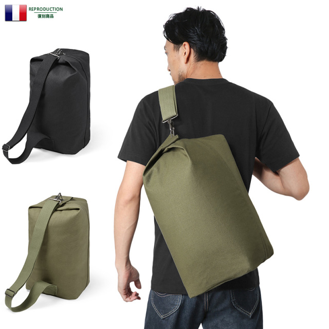 ★カートで割引対象品★新品 フランス軍 ダッフルバッグ SMALL【T】