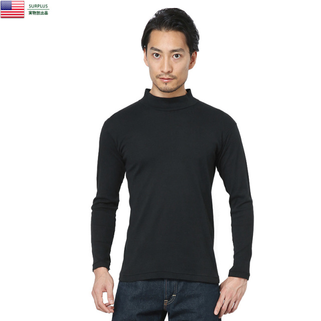 実物 新品 米軍 COLD WEATHER MOCK NECK 長袖 アンダーシャツ BLACK染め ミリタリーシャツ 肌着 インナー ミリタリーファッション 軍服【キャンペーン対象外】【T】