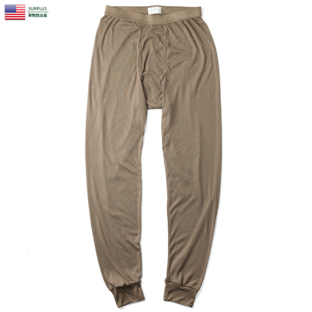 ☆今だけ15%OFF☆実物 新品 米軍 LWCWUS ドロワーズ / アンダーパンツ BROWN 肌着 インナー ミリタリーファッション 軍パン 軍服【キャンペーン対象外】【I