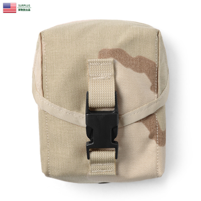 実物 新品 米軍 MOLLE II 100 ROUND ユーティリティ ポーチ 3カラーデザート ミリタリー【キャンペーン対象外】【T】