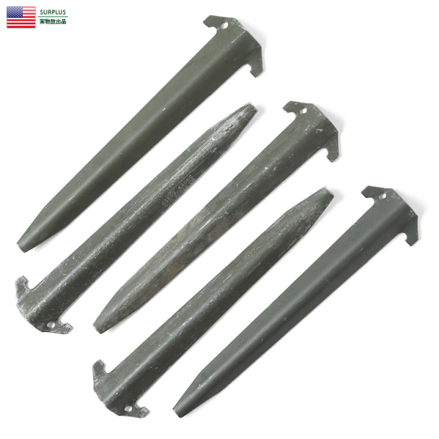 実物 米軍 テントペグ LONG OD USED 5本セット 【キャンペーン対象外】【T】ミリタリー