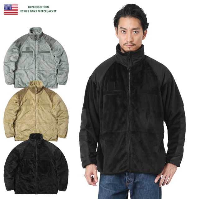 米軍 ECWCS Gen3 LEVEL3 フリースジャケット ミリタリーショップ 通販 