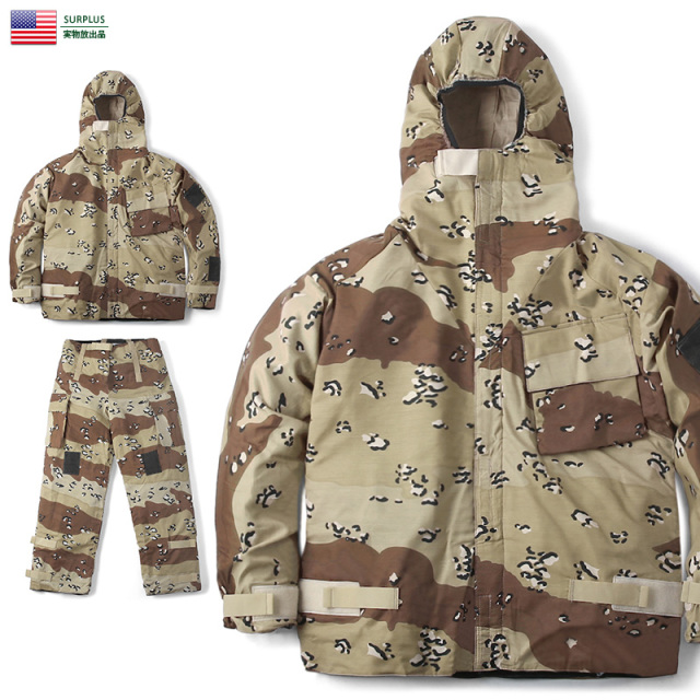 実物 新品 米軍 6カラーデザートカモ（チョコチップ）ケミカルスーツ 上下セット 軍放出品 ミリタリーファッション 軍服【キャンペーン対象外】【I】
