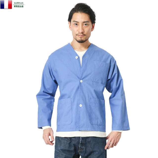 フランス軍 ホスピタルミリタリー スリーピングシャツ ブルー 軍放出品  