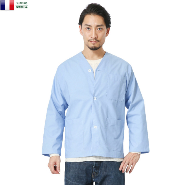 実物 新品 フランス軍 ホスピタルミリタリー スリーピングシャツ ライトブルー 軍放出品 ミリタリーショップ 通販 ミリタリーファッション 軍服【キャンペーン対象外】【T】