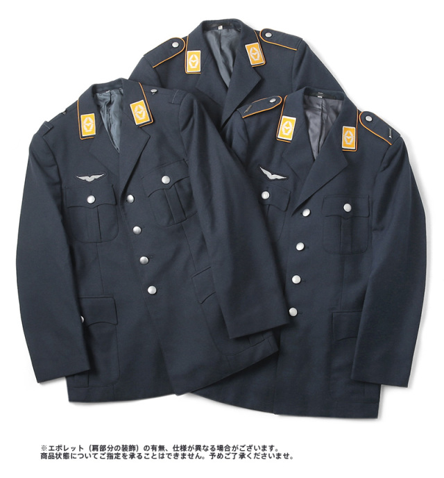 ドイツ軍 連邦空軍 ユニフォーム ジャケット ミリタリーショップ 通販 軍放出品 軍服 古着
