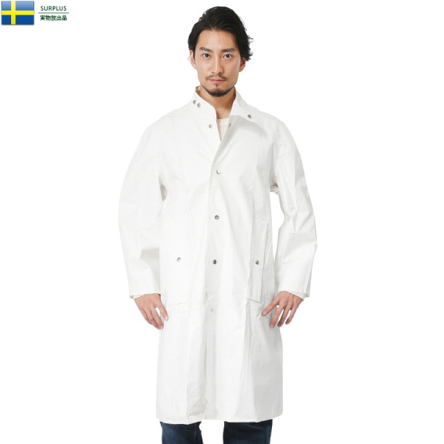 実物 新品 スウェーデン軍 メディカル PVC レインコート ミリタリーコート 軍放出品 ミリタリーファッション 軍服【キャンペーン対象外】【T】