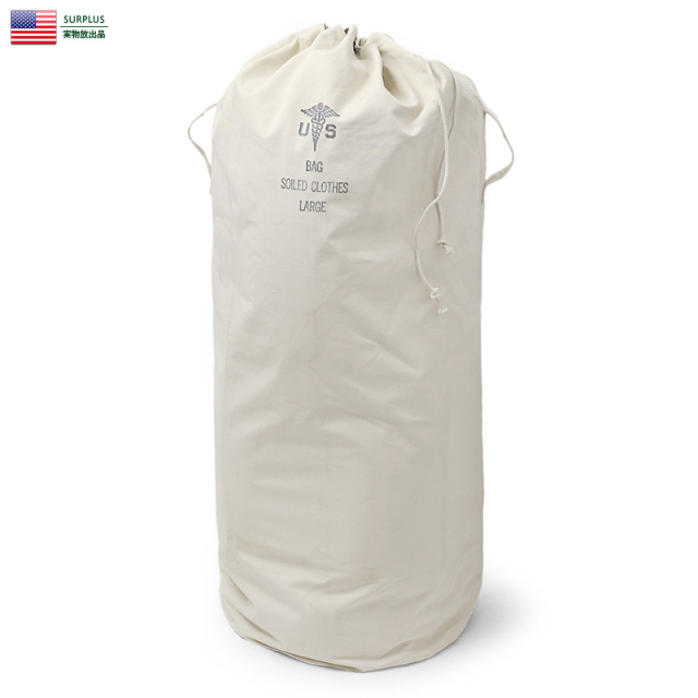 ☆今だけ15%OFF☆実物 新品 米軍 キャンバス ランドリーバッグ LARGE 9HOLE ミリタリー 米軍放出品【キャンペーン対象外】 バラックバック【I】