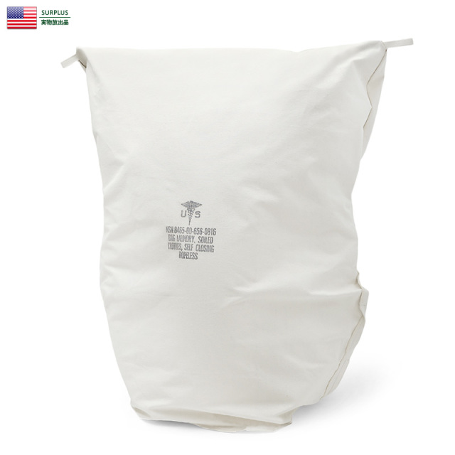 実物 新品 米軍 ホワイト キャンバス ランドリーバッグ ミリタリー 米軍放出品【キャンペーン対象外】 バラックバック【I】