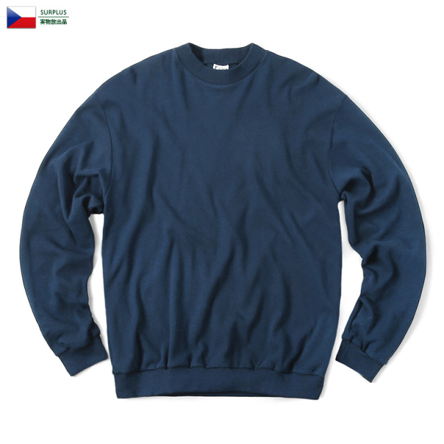 ☆今だけ15%OFF☆実物 USED チェコ軍 トレーニング スウェットシャツ ネイビー 軍放出品 ミリタリーファッション 軍服【キャンペーン対象外】【I】
