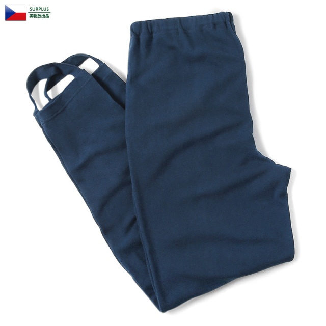実物 USED チェコ軍 トレーニング スウェットパンツ ネイビー ミリタリー 軍放出品 ファッション 軍パン 軍服【キャンペーン対象外】【I】