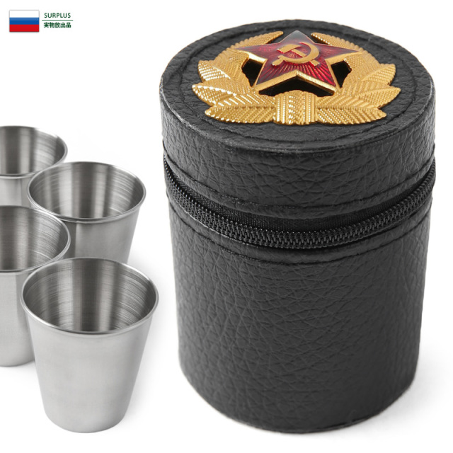 実物 新品 ロシア軍 ARMY ステンレス ショットグラス 4点セット 専用ケース付き ミリタリー 軍放出品【キャンペーン対象外】【T】