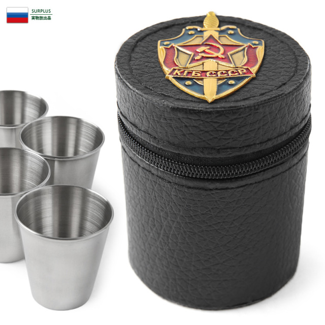 実物 新品 ロシア軍 KGB ステンレス ショットグラス 4点セット 専用ケース付き ミリタリー 軍放出品【キャンペーン対象外】【T】