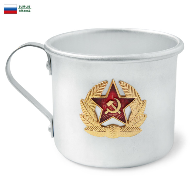 実物 新品 ロシア軍 マグカップ ARMY ミリタリー 軍放出品【キャンペーン対象外】【T】