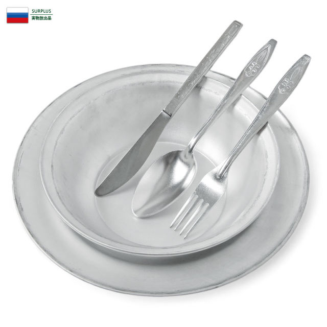 実物 新品 ロシア軍 食器 カトラリー 5点 セット ミリタリー 軍放出品【キャンペーン対象外】【T】